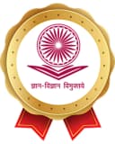 UGC-DEB