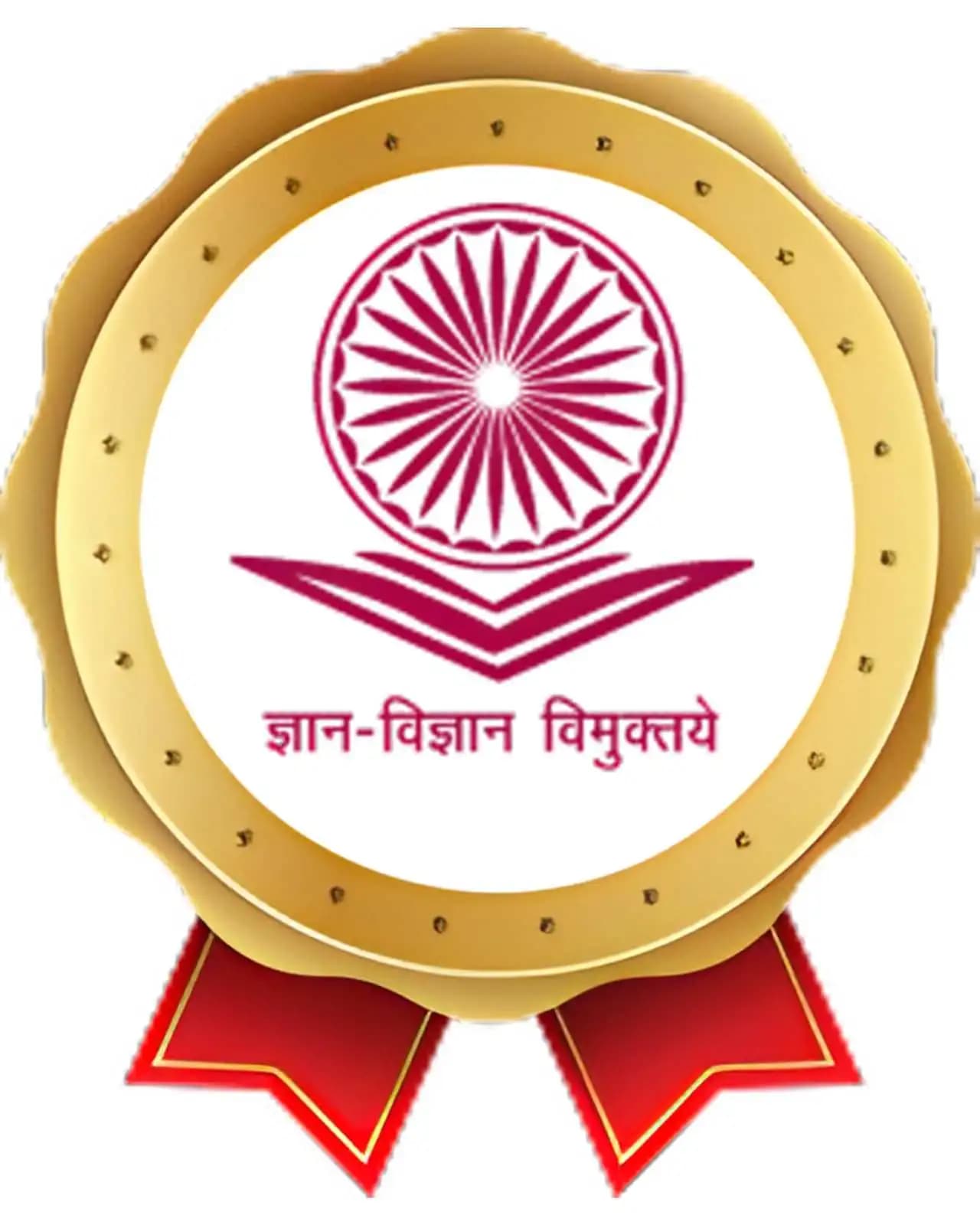 UGC-DEB
